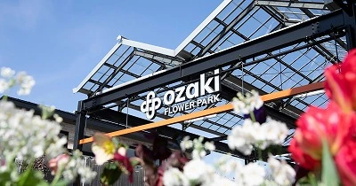 Ozaki Flower Park
