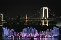 Photo Album Japan 1