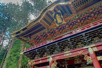 Photo Album Japan 1