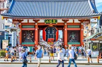 Photo Album Japan 1
