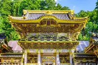 Photo Album Japan 1