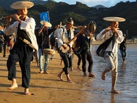 Photo Album Japan 1