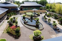 Photo Album Japan 1